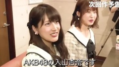 AKB48 - らあめん花月嵐xAKB48 "黃金の味噌ラーメン 辛紅の薔薇 Beauty and Hot"予告