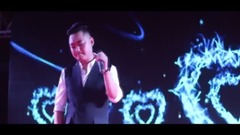 愛情城墻 現場官方版