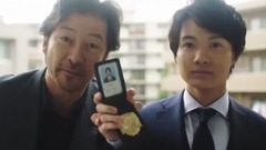 神木隆之介 - 『刑事ゆがみ』淺野忠信×神木隆之介 バディ參上!
