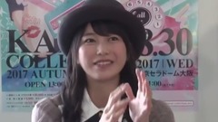 AKB48,STU48 - Artist Push! Push! 第18回ケ?スト