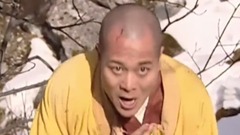 連城訣