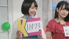 AKB48 - SHOWROOM AKB48の君、誰? 17/09/08