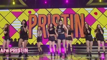 PRISTIN - PRISTIN - 愛情的迫降