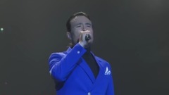 三生有幸與你相聚
