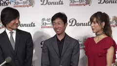 AKB48 - 大島麻衣,30歳目前も焦りなし"大人のたしなみを増やしたい" スマホゲーム"ダービーストーリーズ"発表會