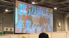 AKB48G,50th,渡邊麻友畢業單曲&選拔成員發表