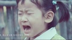 依蘭愛情故事