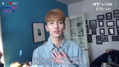 SHINee Baskin Robbins廣告花絮