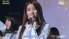 白風