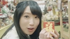 上野優華 - 星たちのモーメント