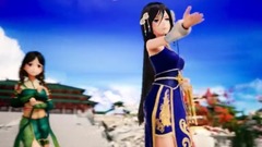 And2girls安菟 - 鳳凰引