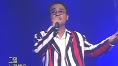 對不起