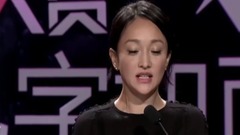 陳難寫給美惠子