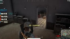 陳赫說漏嘴喊小鹿 "叫我壯實就行了"