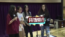 那英 - 中國新歌聲【花絮】那英四美為自己打call 演繹好聽歌