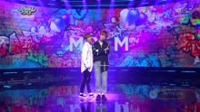 MXM - MXM - I’M THE ONE