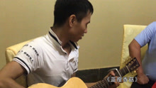  - 廣西小伙吉他彈唱《藍瘦香菇》表情包版