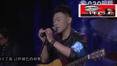 愛河