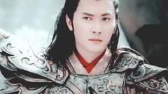 蘭陵王MV云荒只如初見