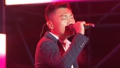 愛河