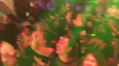 愛河