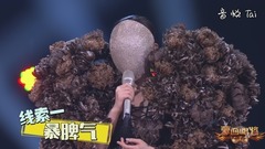 斷腸人暴脾氣、自稱fashion貴族