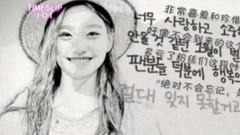 I.O.I全員手寫信