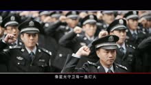  - 人民記得我