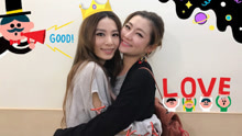 Hebe田馥甄 & Selina任家萱 - 終于等到你