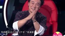 群星 - 黃韻玲幫唱贏了李榮浩！