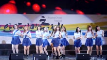 PRISTIN - PRISTIN - Aloha 飯拍版 17/09/17
