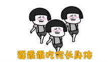  - 最新神曲《火鍋小可愛》