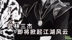 TFBOYS肯德基廣告花絮 王源cut