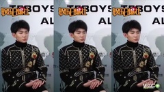 新浪娛樂TFBOYS四周年南京演唱會采訪 王源CUT
