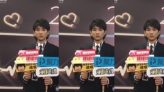 心動一下明星盛典 王源Cut