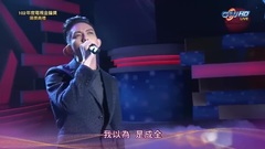 我難過