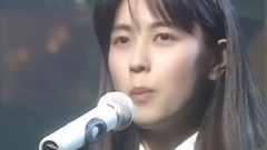 不愿說再見