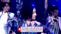 ワンルーム?ディスコ