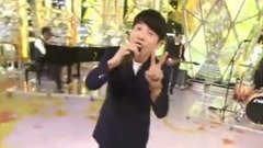 戀 & Family Song