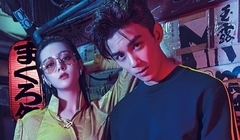 迪麗熱巴,吳磊 - 迪麗熱巴&吳磊:Lost In Your Eyes
