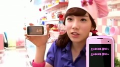 Cooky App'泰妍介紹視頻