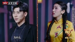 八號當鋪