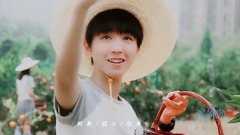[王俊凱]小美人