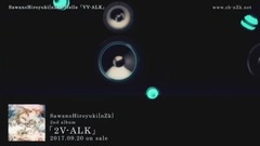 澤野弘之 - 2V-ALK