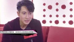 吳尊 - 愛豆不怕問:暖男奶爸吳尊分享容顏不變的肌密