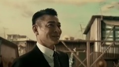 影視原聲 - 追龍 拍攝花絮 雙雄特輯