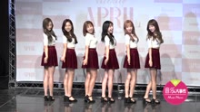  - April舉行回歸Showcase