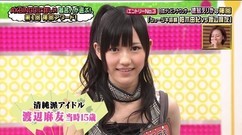 "AKBNGO!"名場面