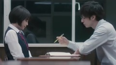 生田斗真 - 映畫 『先生! 、、、好きになってもいいですか?』TVCM(初戀編)