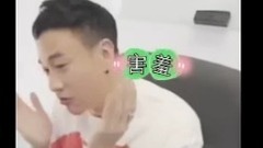何潤東直播看風云雄霸天下